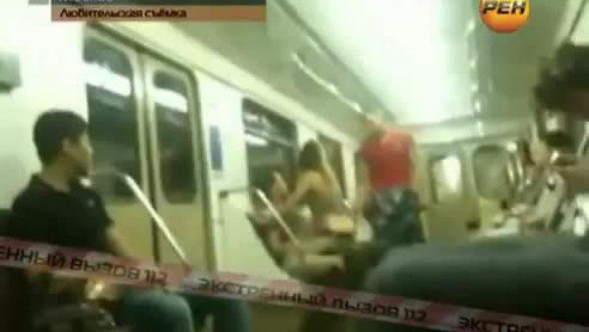 Metroda sekslə məşğul olan qız məhkəmə qarşısında