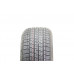 255/35R20, 4 fəsil, Çin