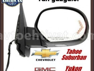 Chevrolet Tahoe yan güzgüsü