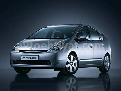 Prius təmiri