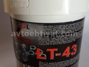 Venol, LT-43 (litol) 18kg