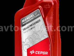 CEPSA TRANSMISSIONES MV-S 75W90 1L