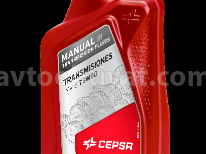 CEPSA TRANSMISSIONES MV-S 75W90 1L