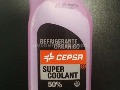 CEPSA SUPER COOLANT 50% 1L
