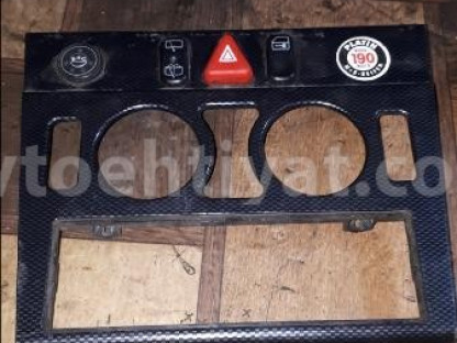 C-class, orjinal ön panel