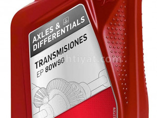 CEPSA TRANSMISIONES 80W90 1L