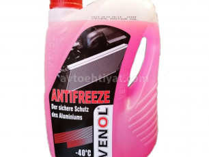 Venol, Antifriz, 4.5L