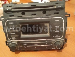 Kia Optima, Audio