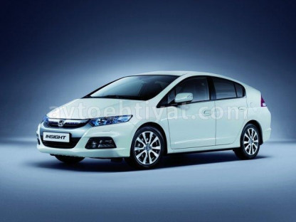 Honda insight təmiri