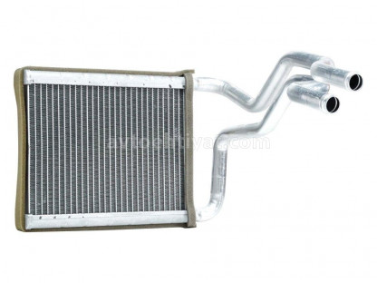 Hyundai kia Peçin radiatoru