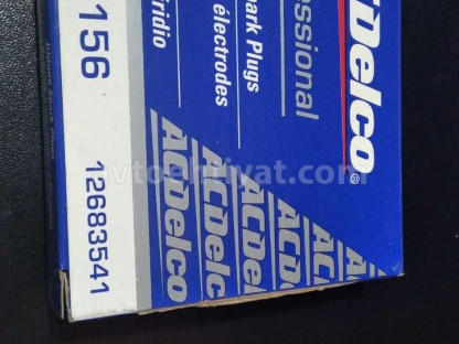 CHEVROLET MALIBU alışdırma şamı