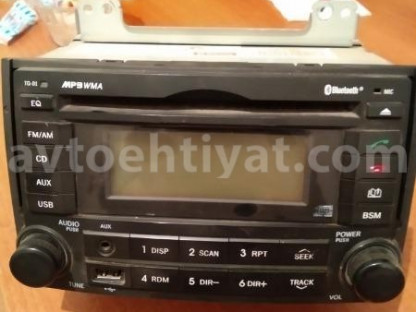 Kia Optima, audio