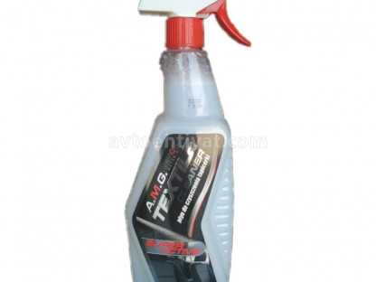 Venol, TEXTİLE CLEANER (parça çexol təmizləyən)