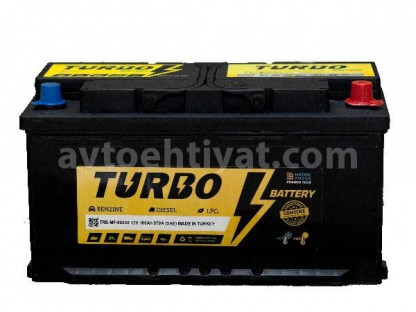 Turbo, 100AH