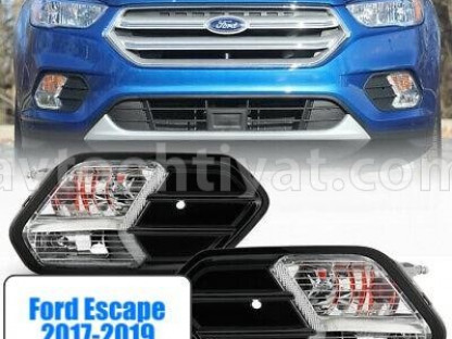 Ford Escape duman işıqları