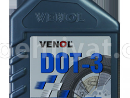 Venol, DOT-3, 455gr