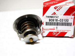 TOYOTA, LEXUS ÜÇÜN TERMOSTAT