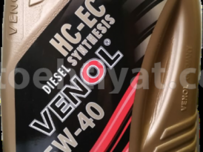 Venol, 5W40 (DIZEL), 1L