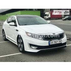 Kia Hybrid Ustasi
