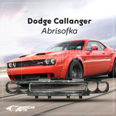 Dodge Challanger Radiator Barmagligi