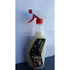 VENOL TEXTİLE CLEANER
