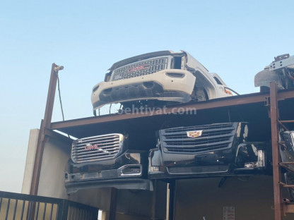 GMC ehtiyat hisseleri