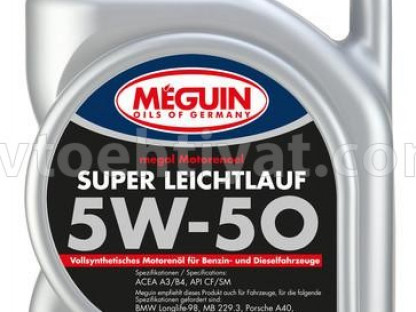 Meguin megol Motorenoel Super Leichtlauf 5W-50