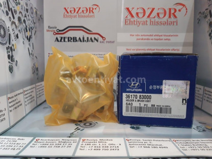 HD-72, starterin şotkası