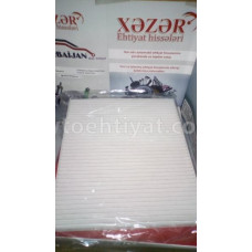 Kia Rio filter