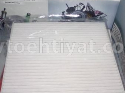 Kia Rio filter