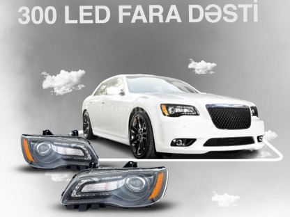 Cadillac 300 Fara Desti