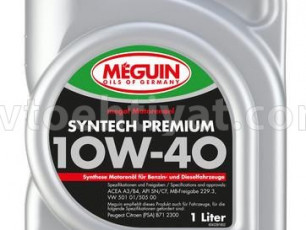 Meguin megol Motorenoel Syntech Premium SAE 10W-40