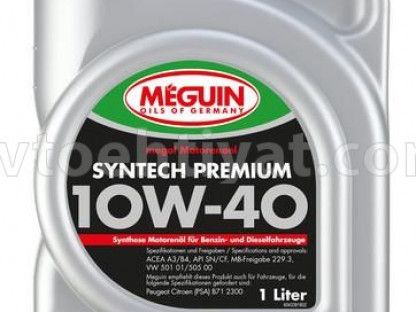 Meguin megol Motorenoel Syntech Premium SAE 10W-40