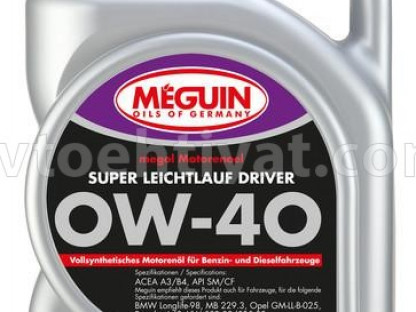 Meguin megol Motorenoel Super Leichtlauf DRIVER SAE 0W-40