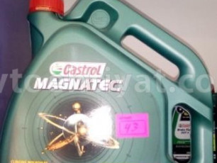 Castrol, 10w40, 4L