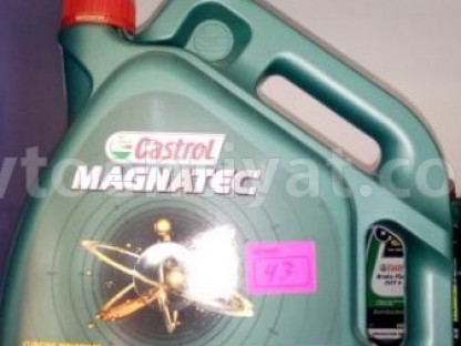 Castrol, 10w40, 4L