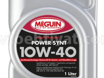 Meguin megol Motorenoel Power Synt SAE 10W-40