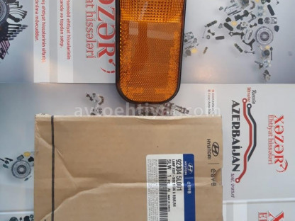 Hyundai HD-78, dönmə işıqı