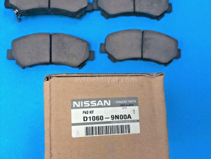 NISSAN MAXIMA A35