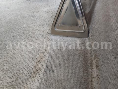Avtomobil kimyəvi təmizləmə