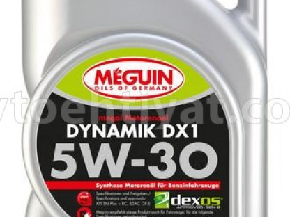 Meguin megol Motorenoel Dynamik DX1 SAE 5W-30
