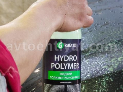 hydro polymer