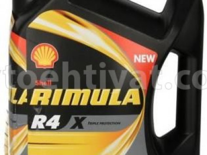 SHELL RIMULA, 15W40, 5L