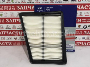 Hyundai Equus 2008, Genesis 208-2014 hava filteri
