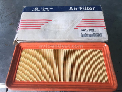 Hyundai Getz 2002-2006 original hava filteri