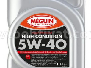 Meguin megol Motorenoel High Condition SAE 5W-40