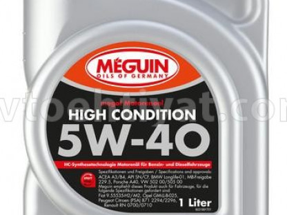 Meguin megol Motorenoel High Condition SAE 5W-40