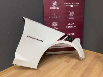 2018 Chevrolet Camaro krilosu