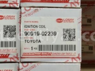 Toyota camry bobin