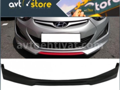 Elantra ön lip yan ətəkləri